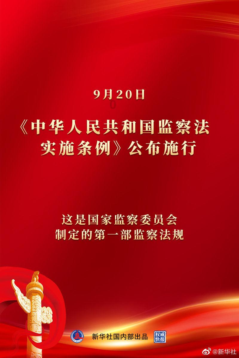对于张雨剑这个人来说,你觉得他所立的人设怎么样?-发现你想知道的一切答案