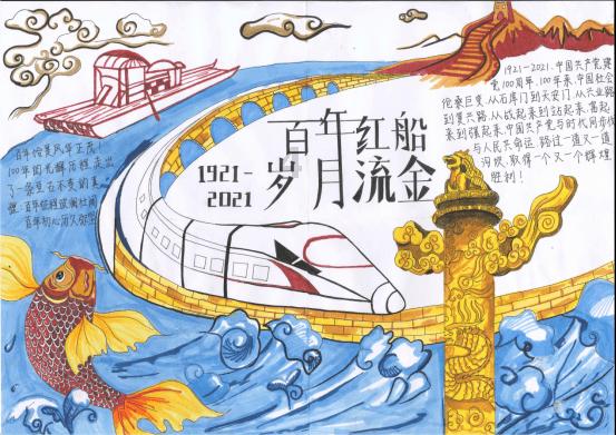 轻松问答,畅享知识乐趣——我跟我同学闹掰了,平常我俩上课都一起,现在我俩都分开,她还发说说讽刺我,我班同学还给她点赞了,这什蜗牛问答平台