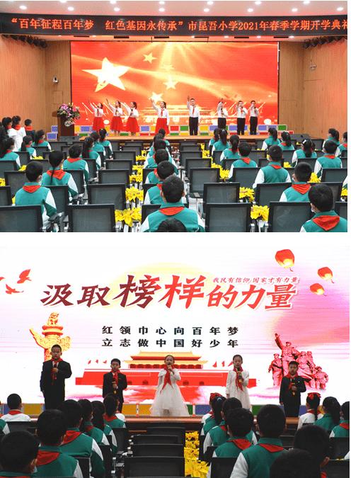 请问45月份到哪里旅游比较适宜、