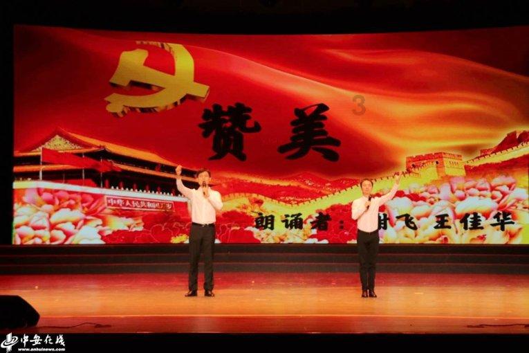 华为手机桌面快捷联系人怎么删除？