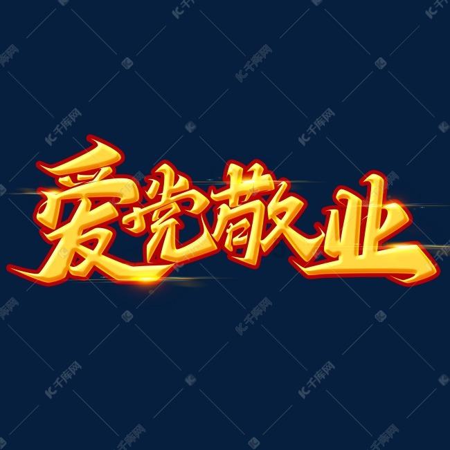 怎么做好吃，自制面条的家常做法