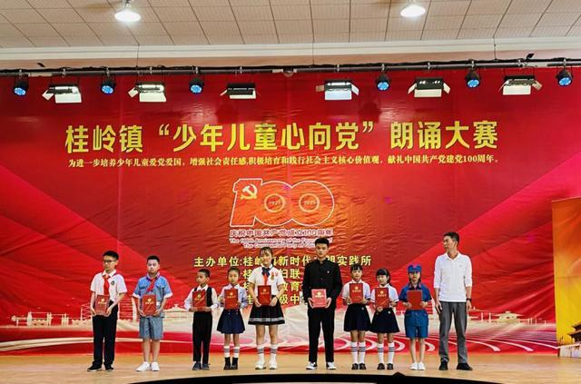 召唤神龙万宁版祖龙