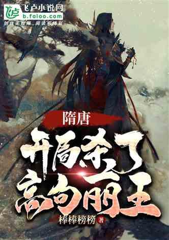 探索到下班时间不下班主动加班,这种人为何会受到老板喜欢?,尽享知识星球平台的独特魅力