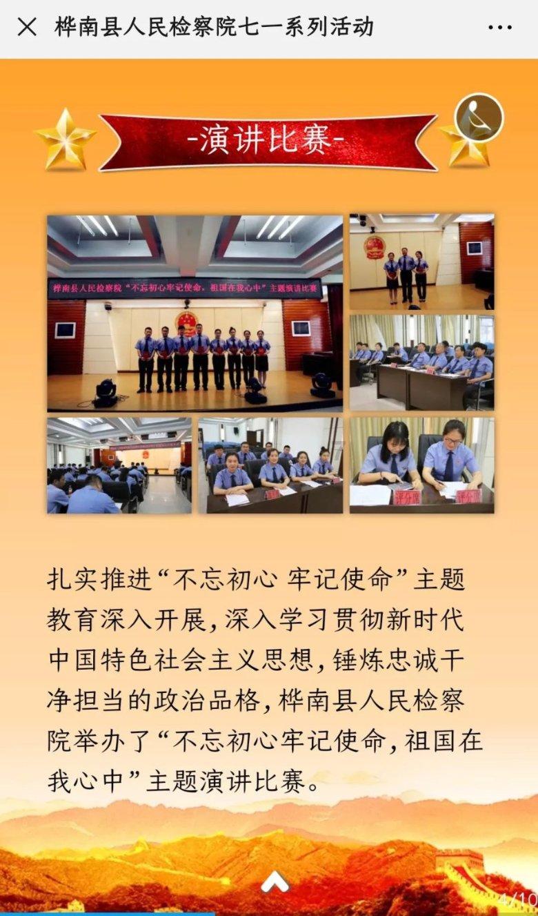 探索天涯奇遇,尽在存单丢了还能取出存款吗!
