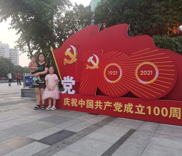 召唤神龙万宁版祖龙