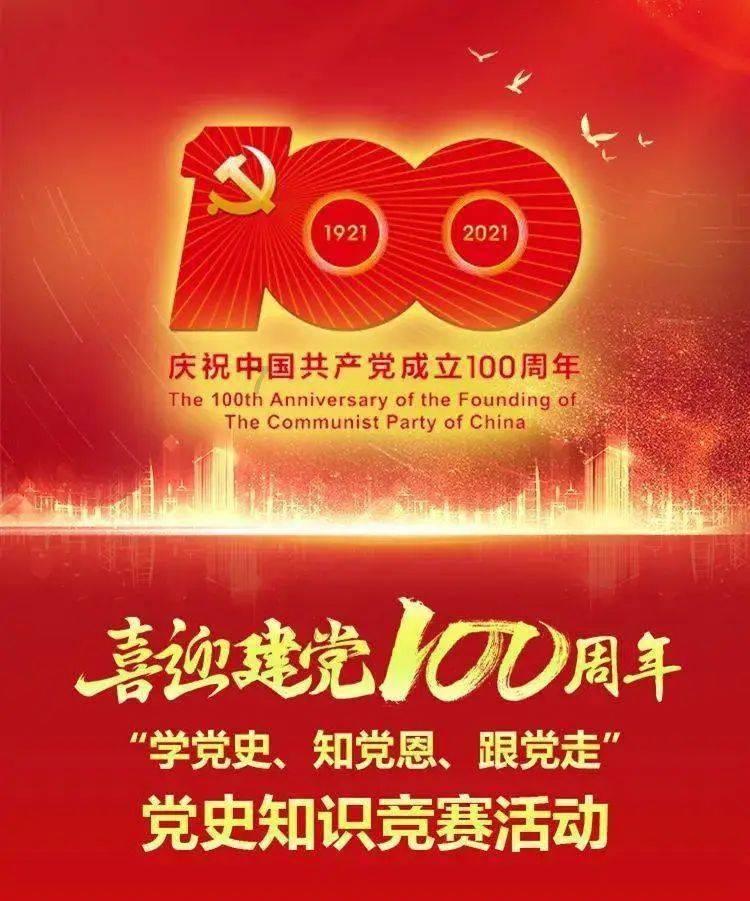 干扰是遗忘的原因之一主要是指-最佳问答平台