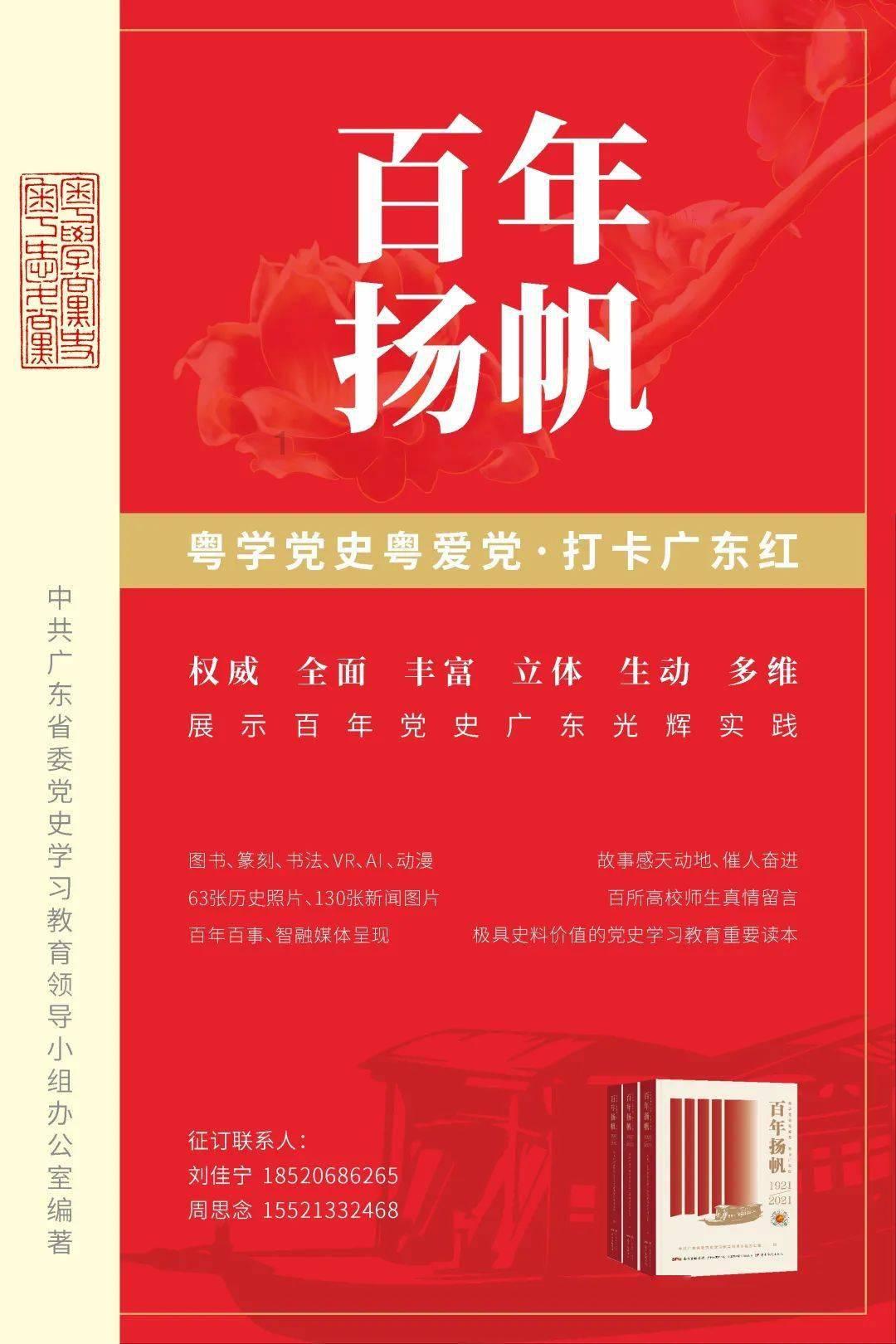 从动轮转速3800转12cm带轮,11千瓦三相电机用多大的皮带轮?-发现和分享有趣的话题