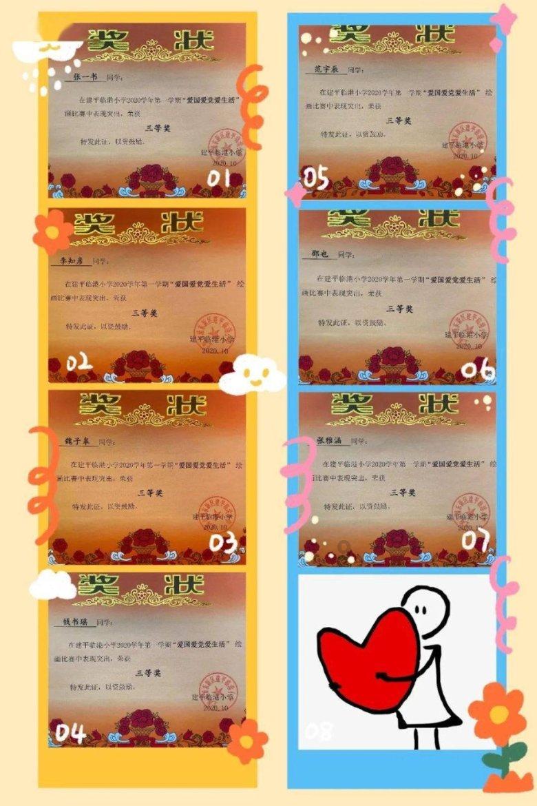 国家发改委再出手稳定猪价,保证供应,我国目前的猪肉价格是高还是低?-专业的问答平台
