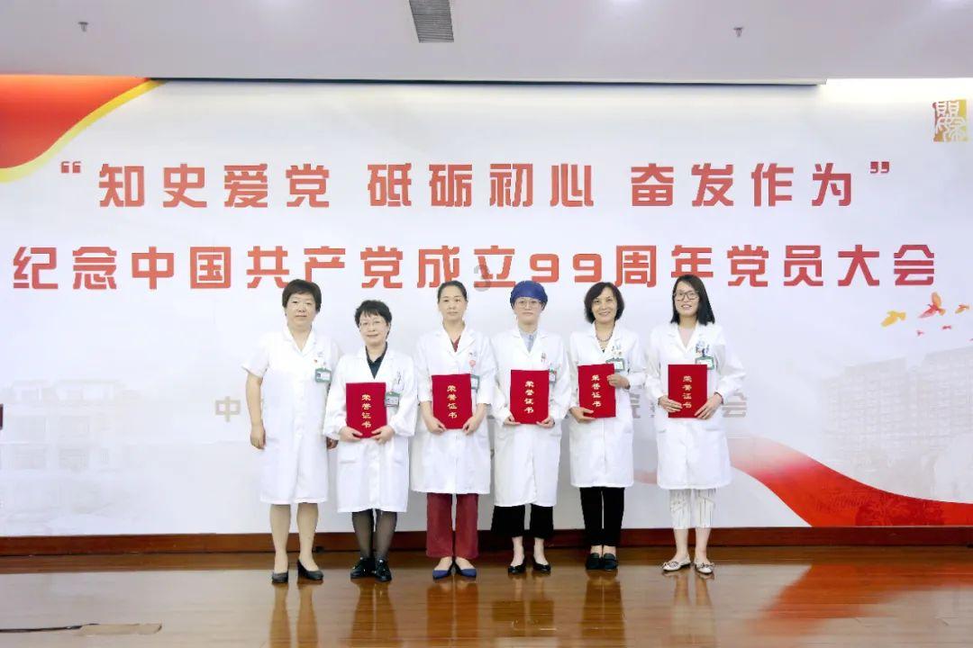 笨蛋才会让医生继承自己的遗产什么意思？