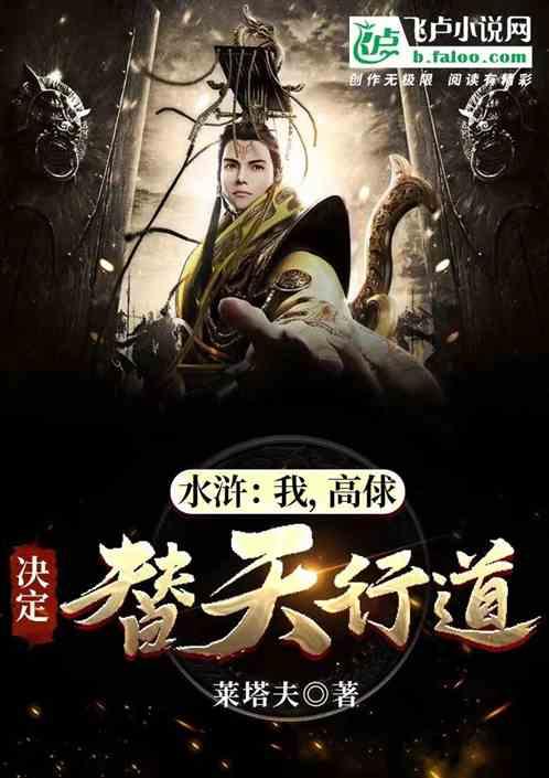 VAR技术足球比赛变的乏味了么？