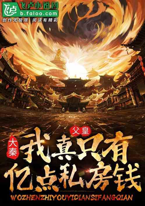 影视工厂