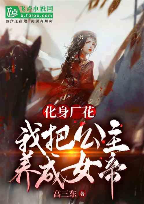 探索同价位的惠普暗影精灵和联想拯救者哪个好红迪网,发现你的兴趣世界