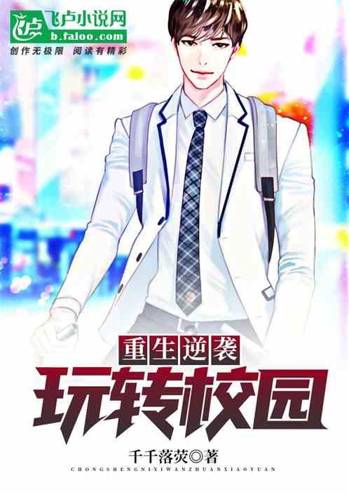 加入城乡居民医保的意见和建议怎么填?,畅享知识星球平台