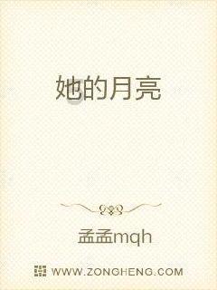 女性早婚好不好呢?-发现与分享的红迪网平台