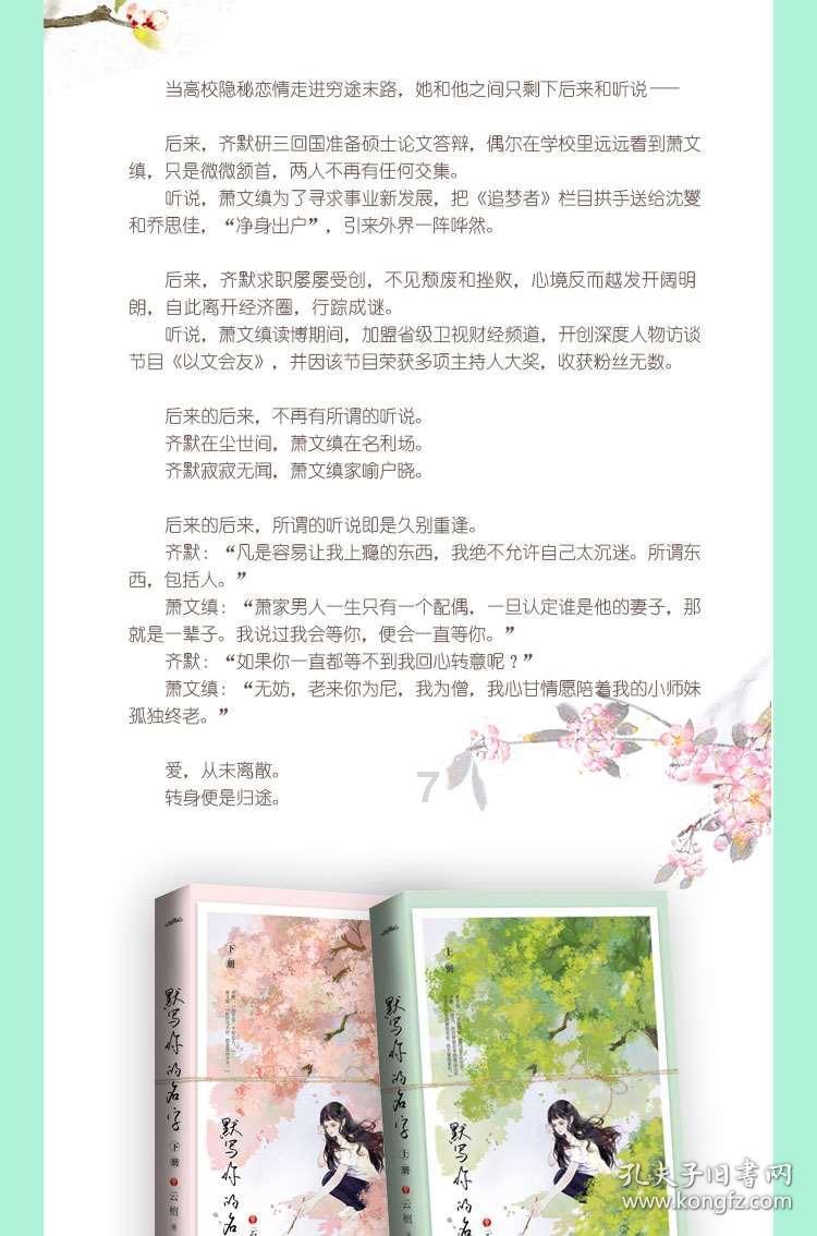 haha体育平台