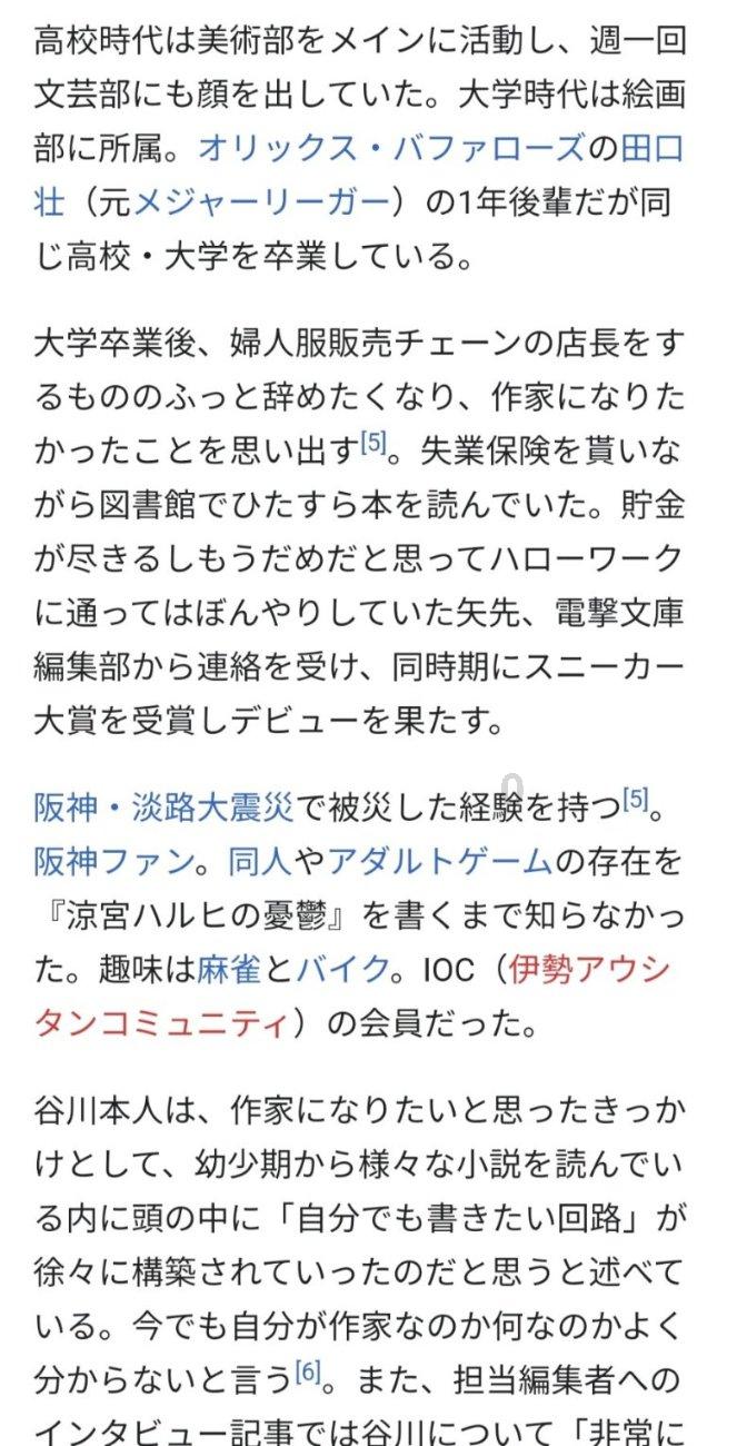 haha体育平台