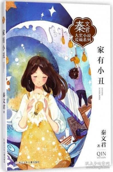 战疫情，涨知识：飞沫传播的英文说法是什么？
