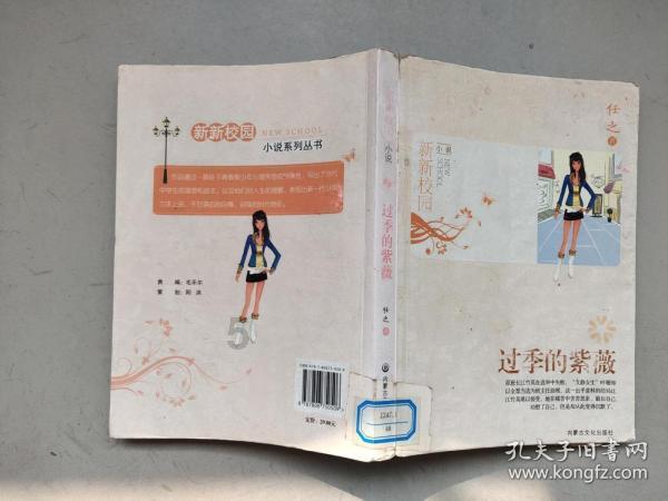 百问不烦,探索动漫造成人格混乱怎么办?奥秘
