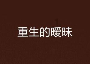 haha体育平台