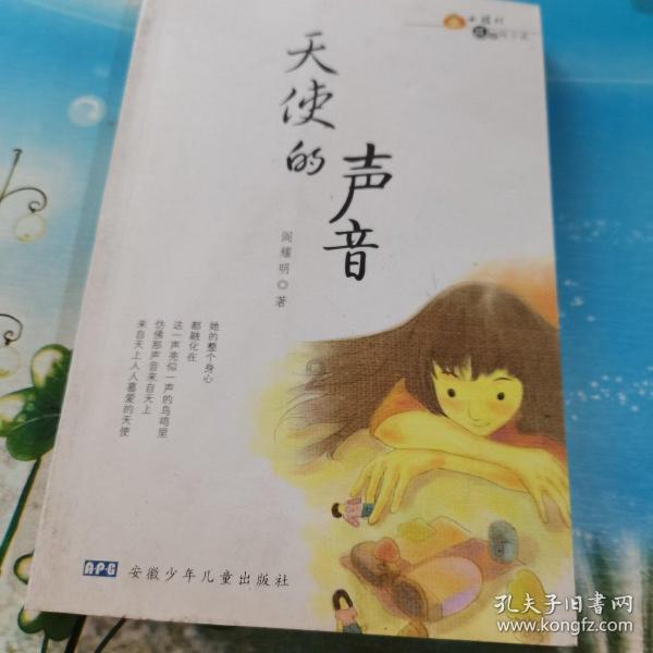 龙凤呈祥是什么意思- 冷知识分享平台